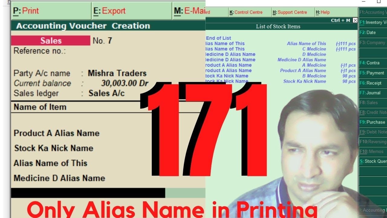 Tally Chapter 172 TDL for Alias Name Print By Rajiv Mishra Computer Class