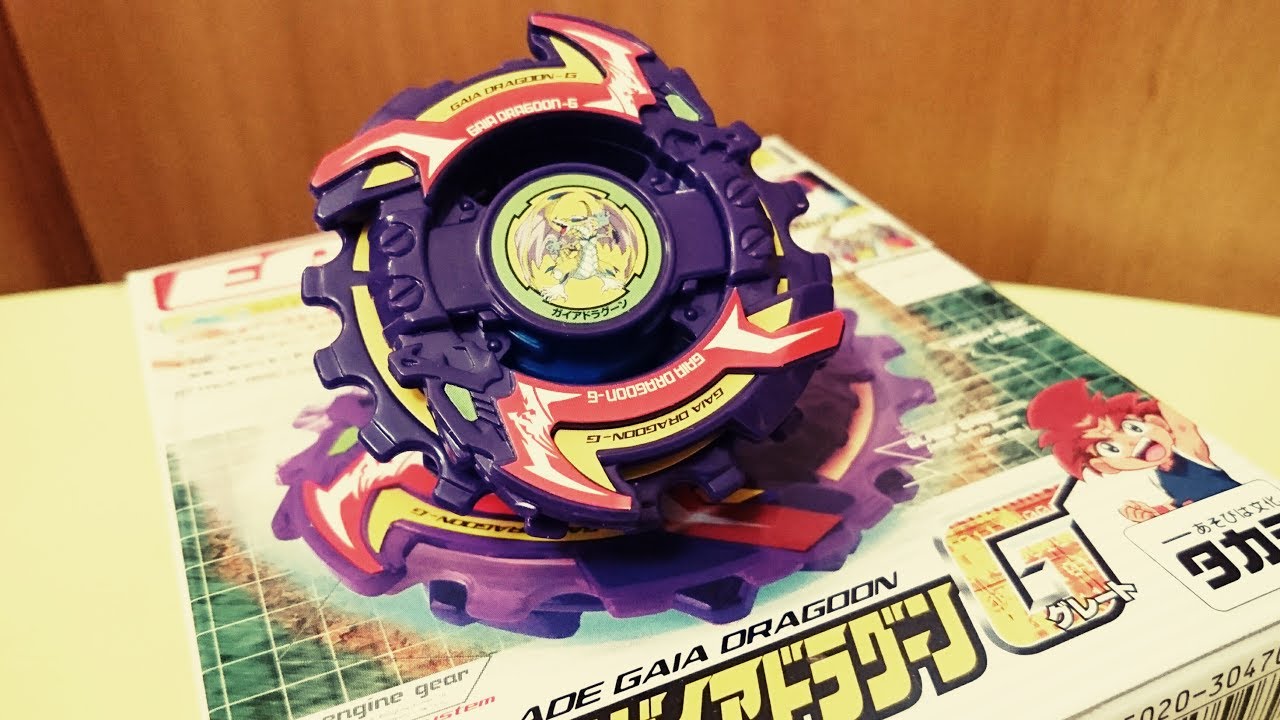 ガチ加速エンジンギア！！『ガイアドラグーンG』を開封する！ 【L×3 Beyblade #34】