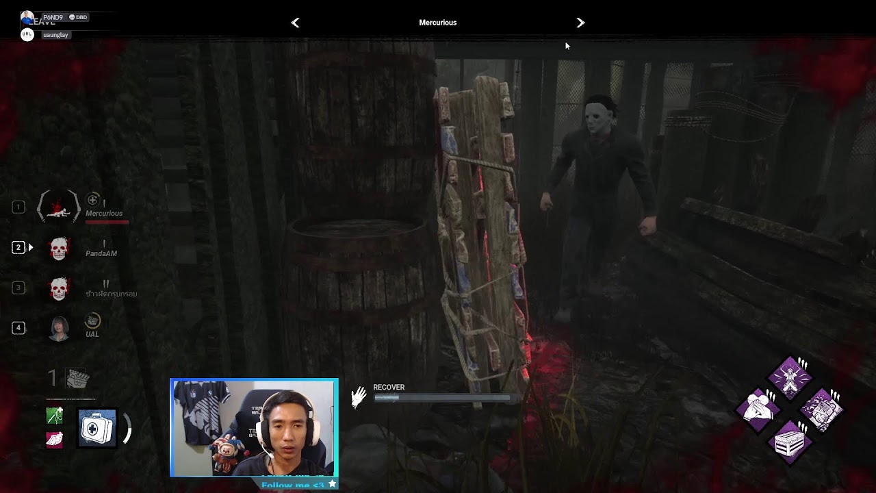 Tuesday Stream For This Week DBD only
