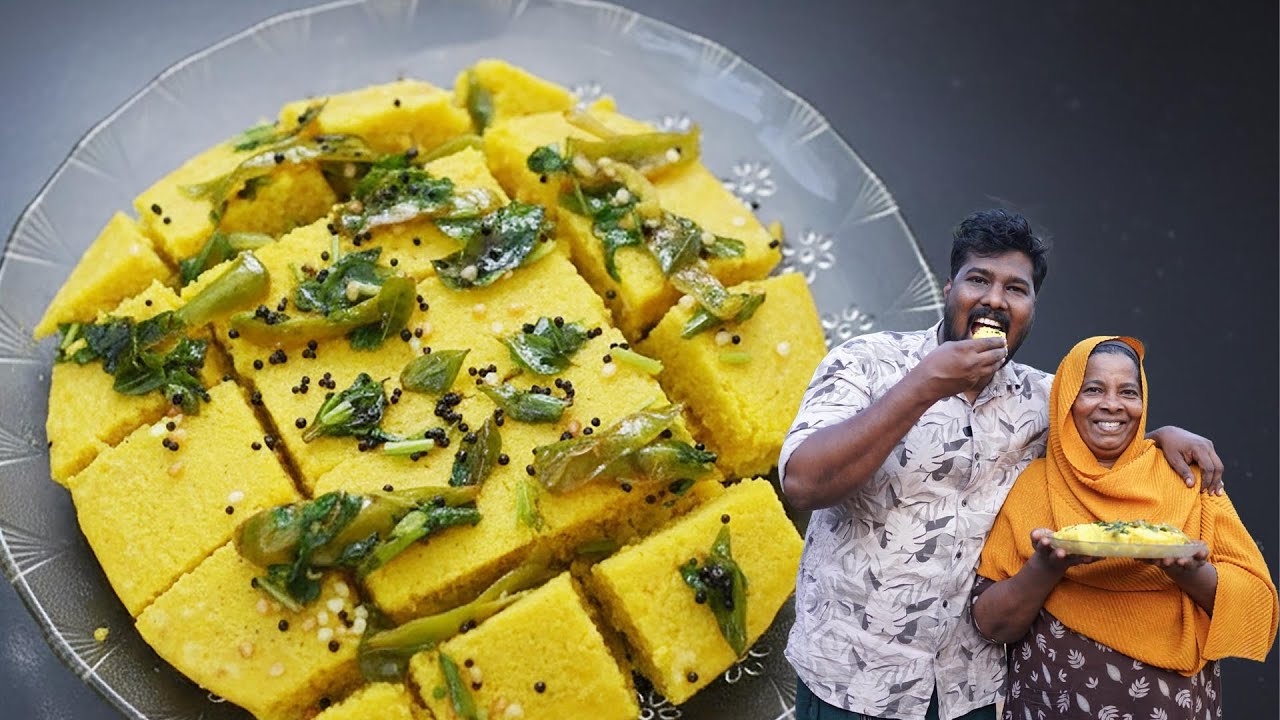 Dhokla | How to Make Soft and Spongy Dhokla | Gujarati Snack Recipe
