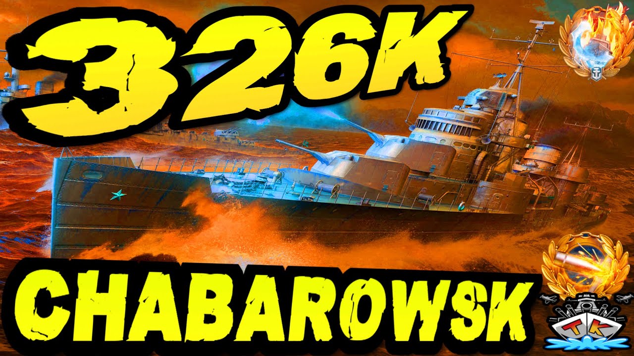 Chabarowsk drückt 326K *BRRRRRR* 