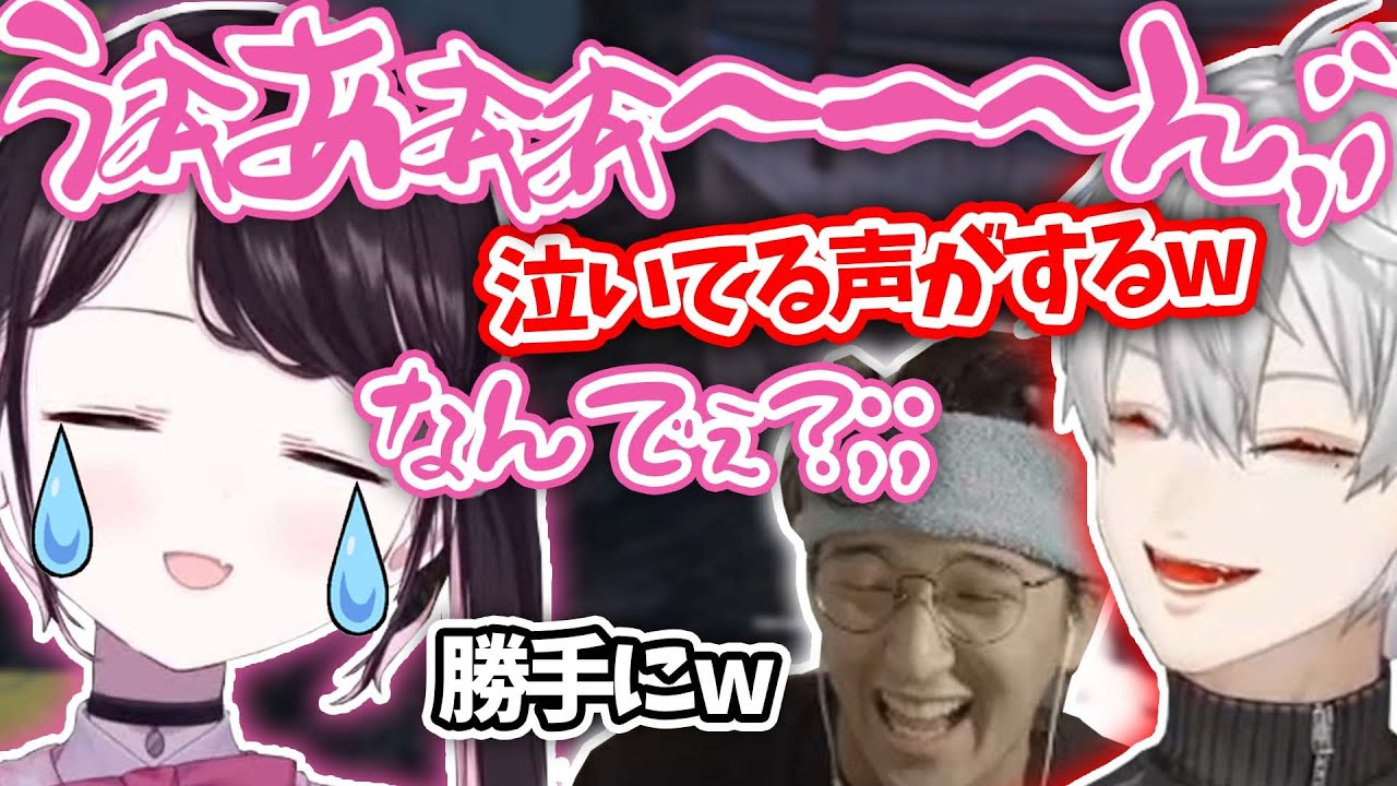 【2視点】なずぴのギャン泣きにツボる葛葉＆じゃすぱー【葛葉/じゃすぱー/花芽なずな/橘ひなの/VCR GTA/にじさんじ切り抜き】