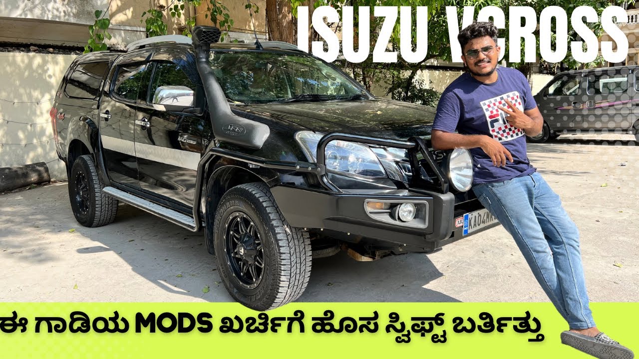 Used Isuzu VCross Dmax 4X4 for Sale || ಹಾಕಿರೋ accesories ಬೆಲೆ 14 ಲಕ್ಷ