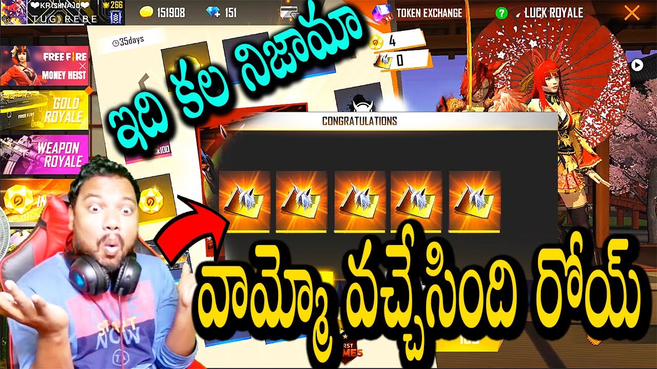 I Got New Incubator Royale Spirited Overseers Bundle - Incubator Tips - Garena Free Fire