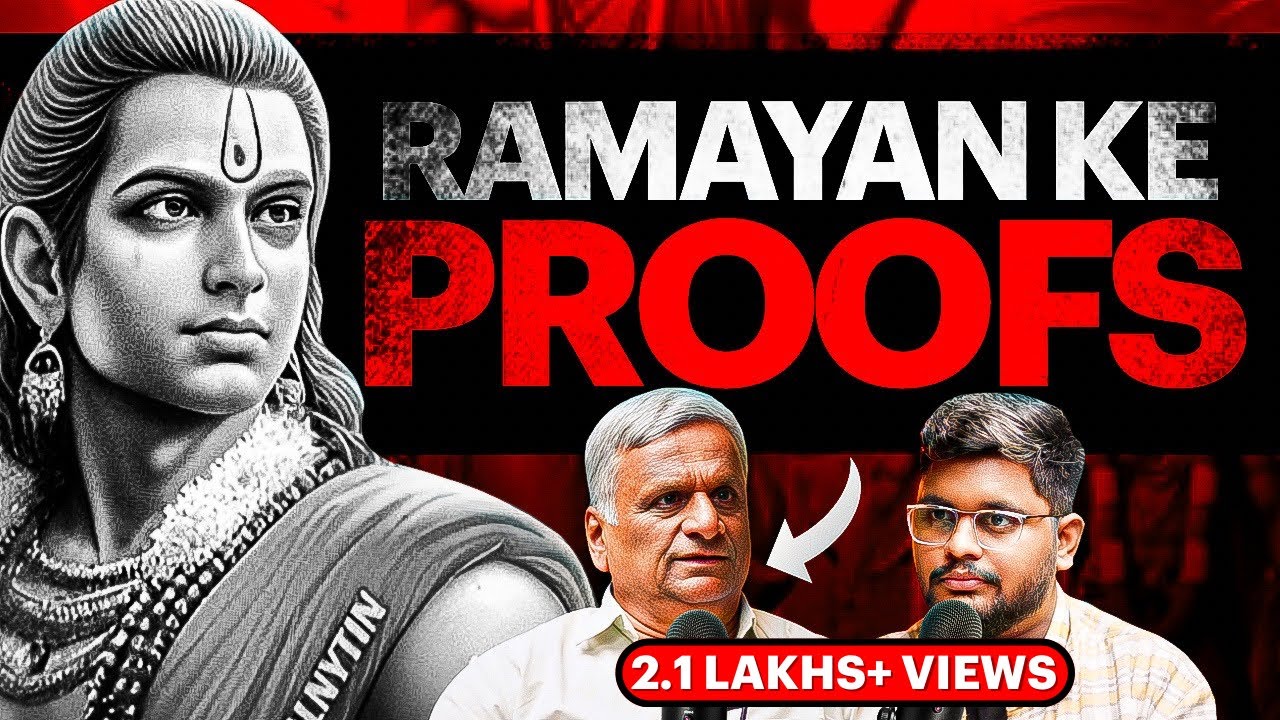 SCIENCE Vs RAMAYANA -  Ramayana Ke Proof | w/ Neelesh Kulkarni | TAMS 124