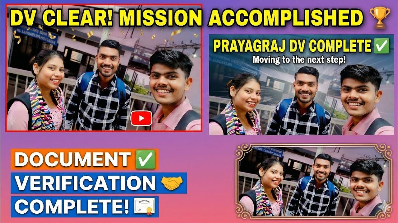 Ncr Prayagraj Apprentice Final DV Complete हुआ मुझे मिला मनचाहा Workshop || Ncr Prayagraj Apprentice