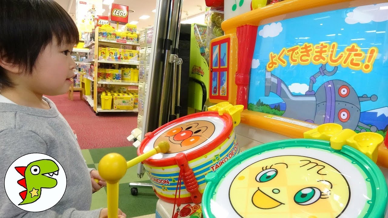 ゲームセンター アンパンマンのゲームで遊ぼう！もぐらたたきもして遊んだよ！ トイキッズ
