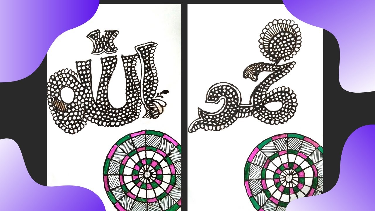 mehndi design  islamic calligraphy - the art of arabic calligraphy by Khushi TV