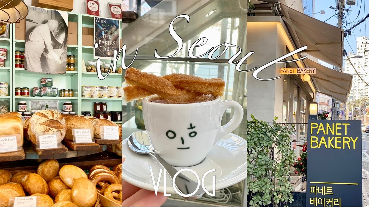 [vlog] 韓国旅行ep.2 | 5時起きでソウルに移動🚃念願のカフェとオクススパイ | カフェ巡り | 弘大 | 安国 | 延南洞 | 梨泰院 | ソウル編
