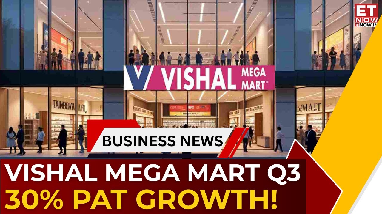 Vishal Mega Mart Q3: 10% SSSG, 30% PAT Growth Guidance | MD Gunender Kapur | Business News | ET Now