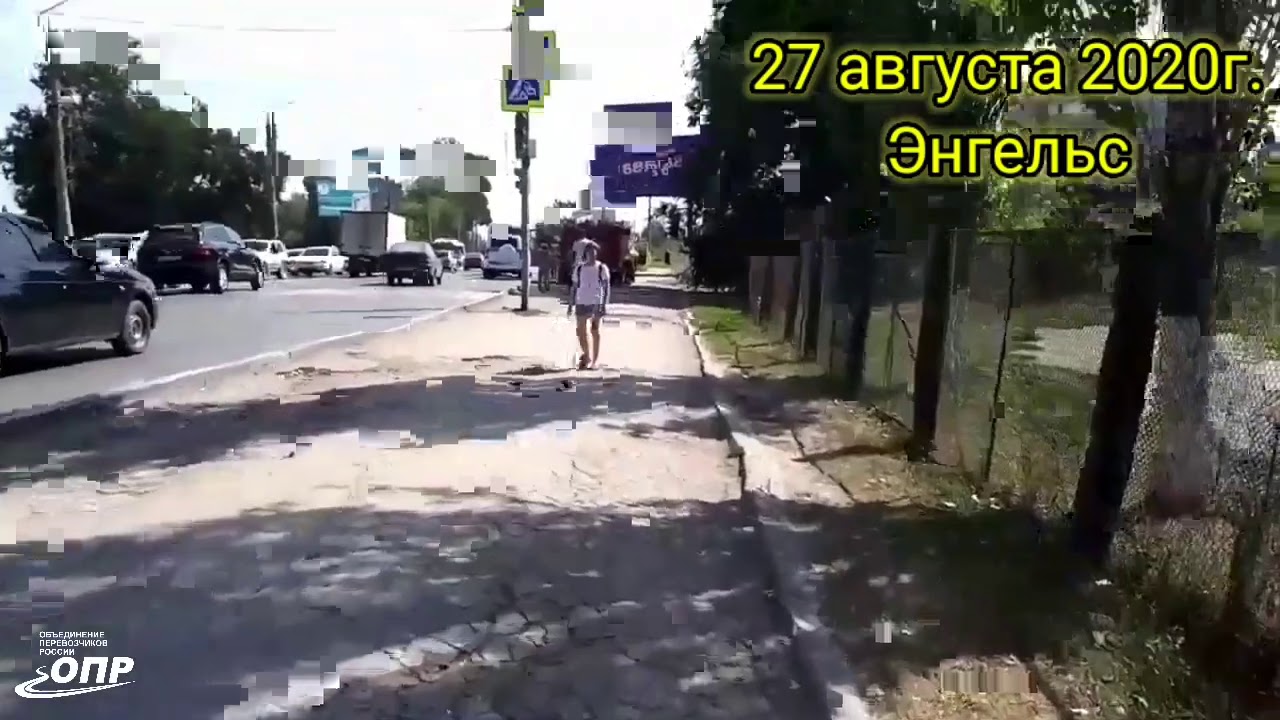 27.08.20. г.Энгельс. ЧП на переезде.