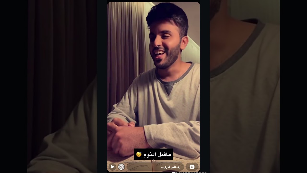 سنابات غازي الذيابي مع الشباب في الاردن