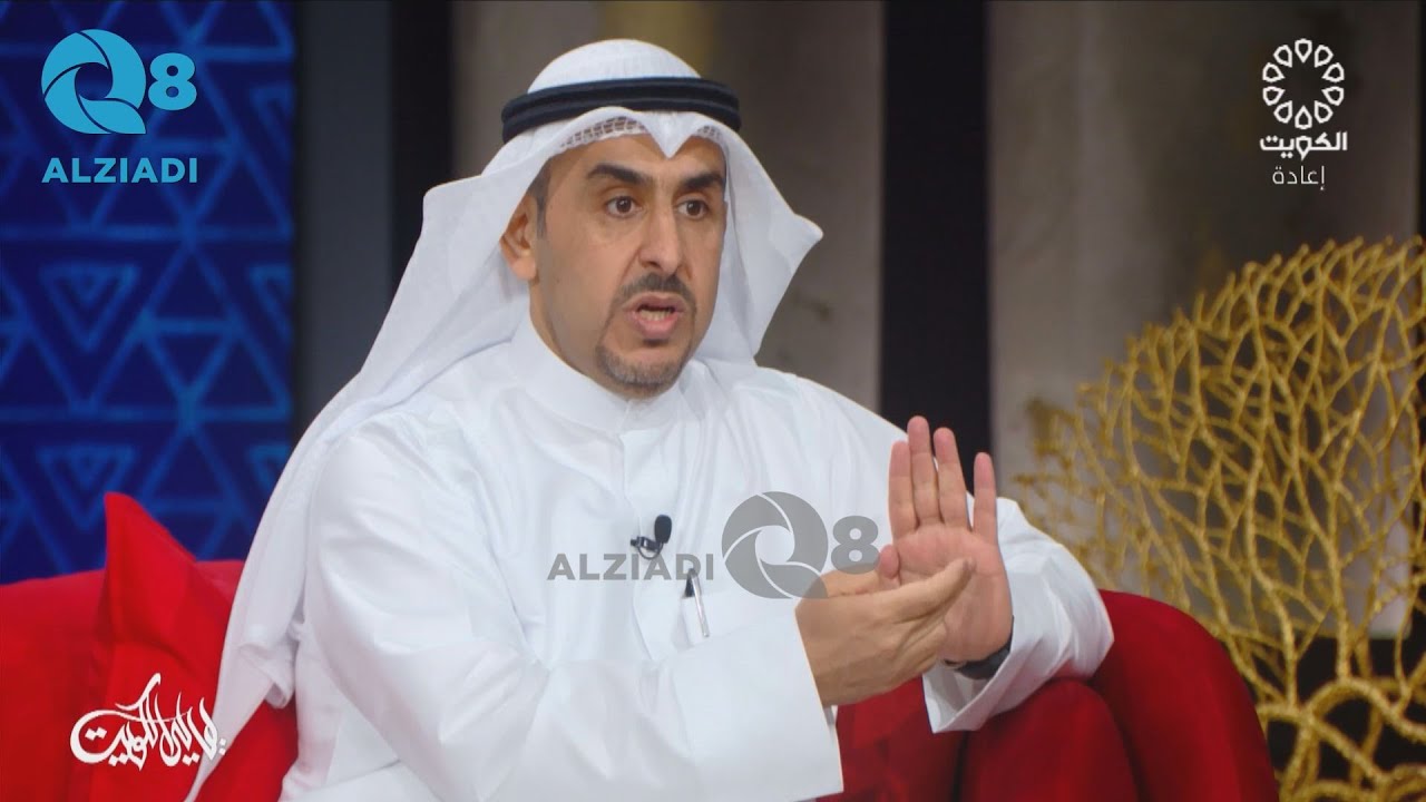 مقدمة برنامج ليالي الكويت والحديث عن «تكاسي المطار» و «أسعار توصيل الطلبات»