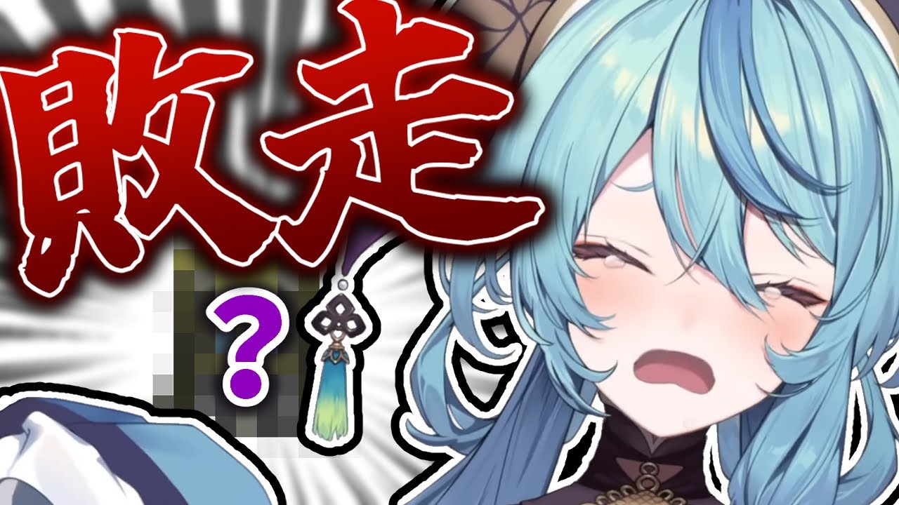 ハンターななたまの面白可愛いシーンまとめ１【 モンハンワイルズ 】【 珠乃井ナナ / にじさんじ 】