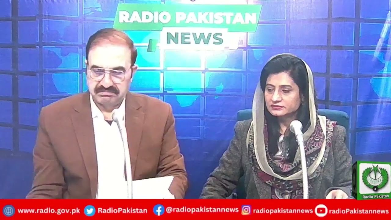 Radio Pakistan News Bulletin 8 PM  (12-02-2026)