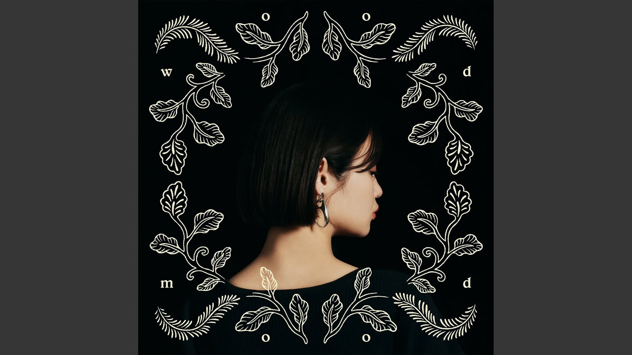 I Wish I Knew How It Would Feel to Be Free