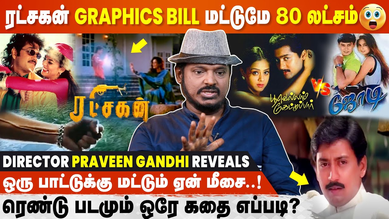Praveen Gandhi Interview | Unknown Secrets | Ratchagan