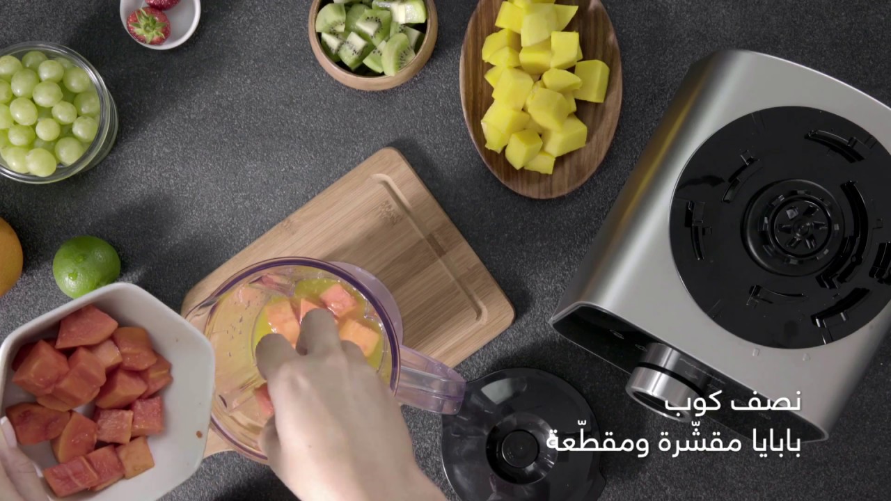 Fried Kobbeh Recipe Using MK-F800