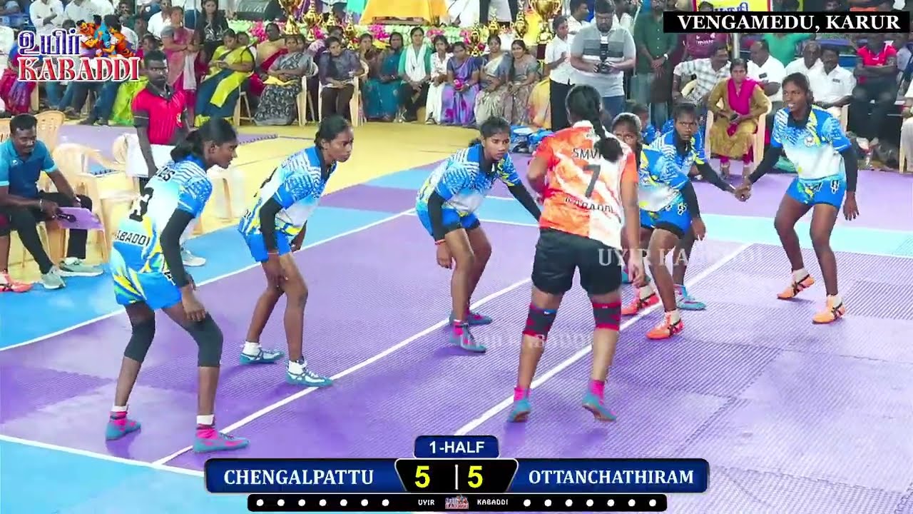 GRAND FINAL \\ SMVKC OTTANCHATHIRAM vs GLS CHENGALPATTU // DMK WOMENS KABADDI MATCH, KARUR Dt