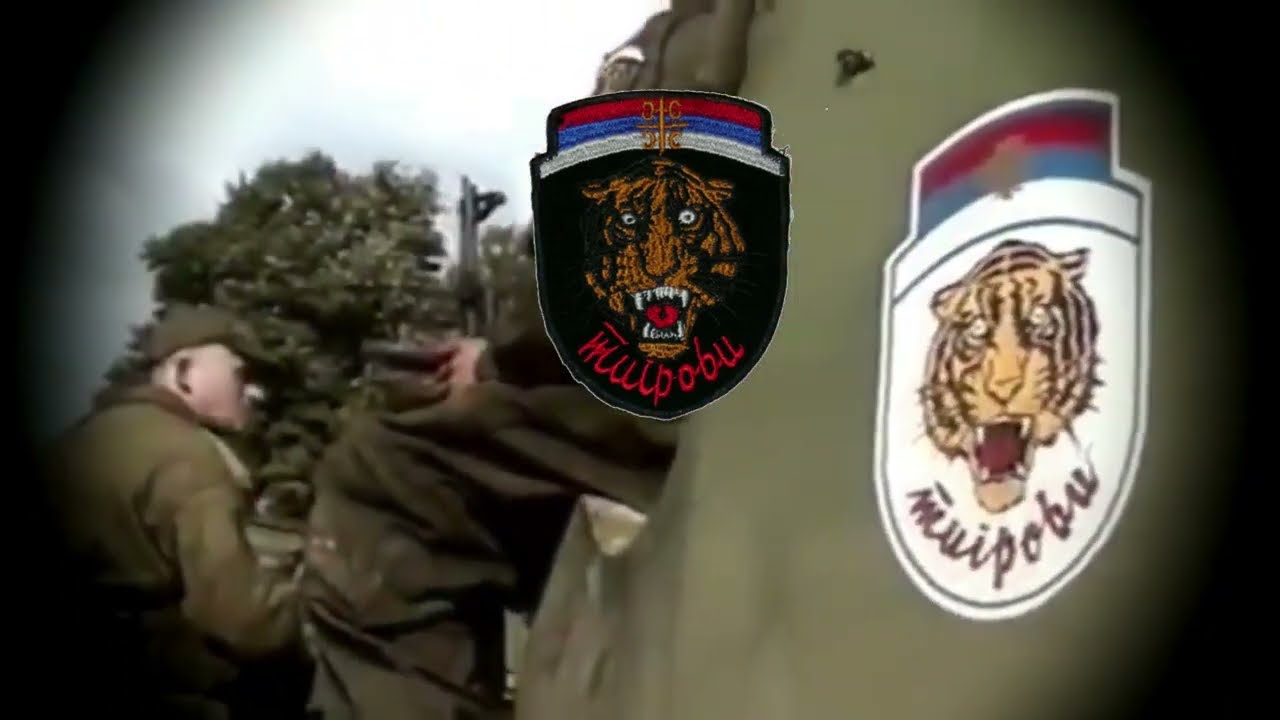 ARKAN'S TIGERS!
