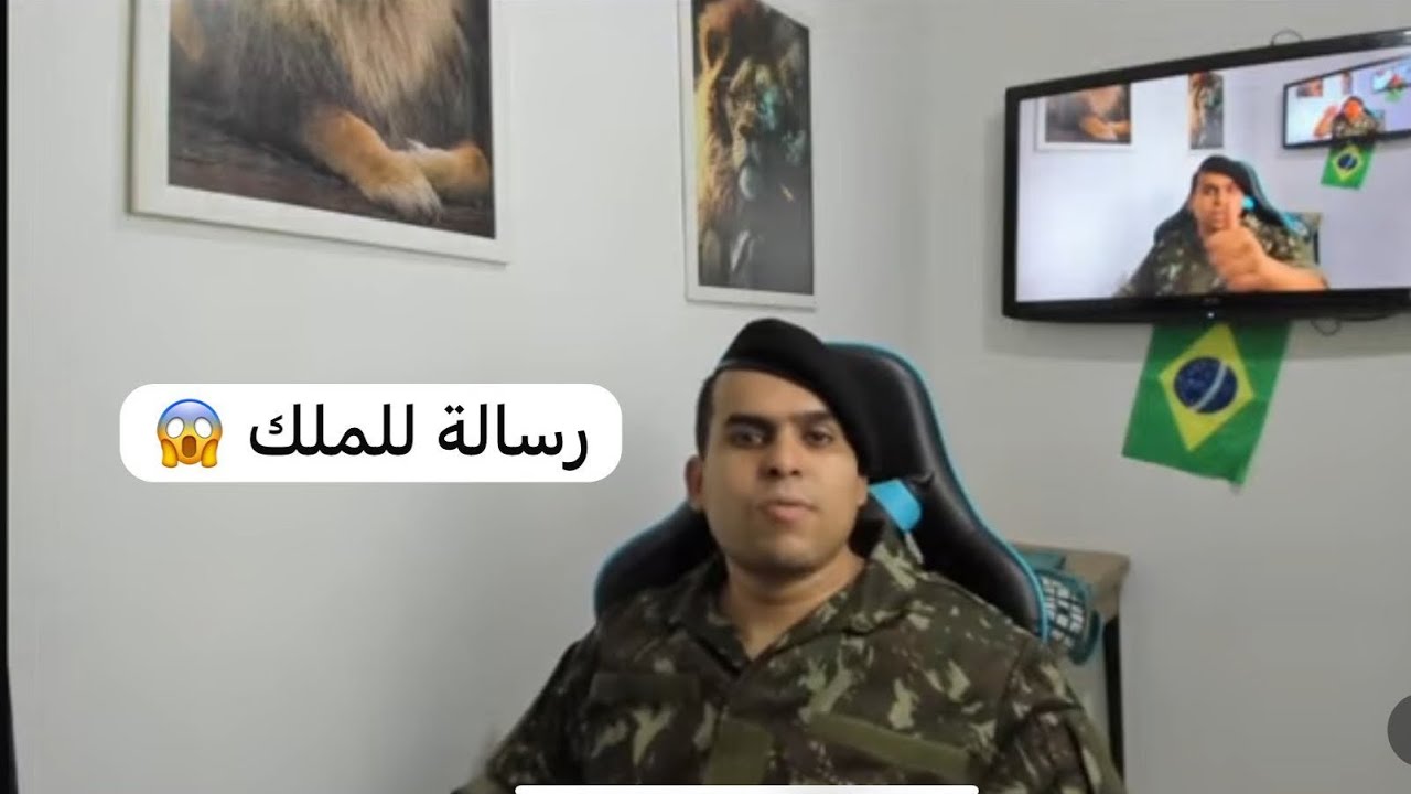  ليف  كامل Abdellah Chafai عبدالله شافعي متطلابات تاعي باش نرجع لبلادي 😱😭 02/07/2025