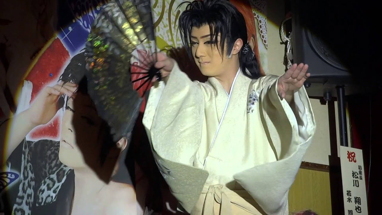 新喜楽座　松川小祐司　風唄