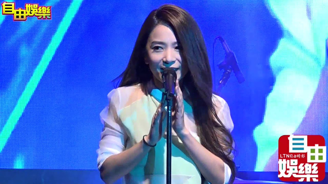 [自由影音超動聽Live] 田馥甄 Hebe 現場演唱-不醉不會