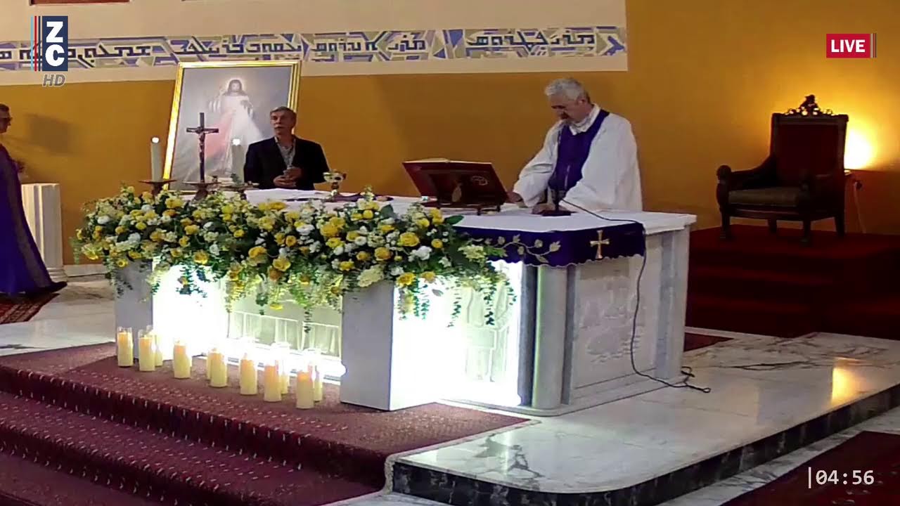 القداس الالهي عن نفس المرحوم انطوان محسن مرعب بمناسبة مرور سنة