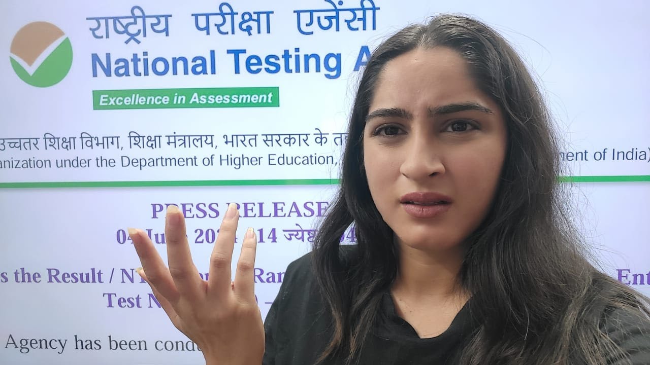 Injustice to North East | 😡 Biggest NEET Scam Ever! || NEET Results ||  | Normalisation NEET 2024