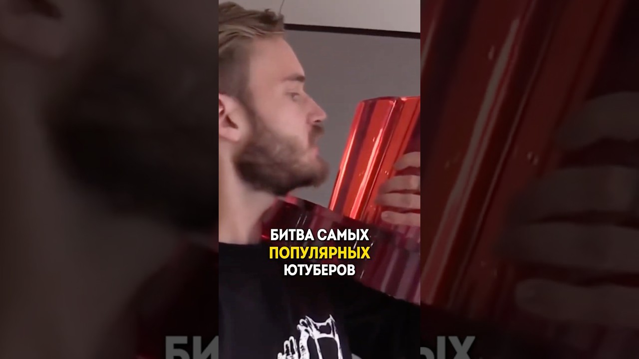 История борьбы MrBeast и T-Series - самых популярных ютуберов!