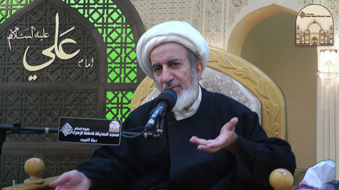 كيف ناجى يونس عليه السلام ربه ؟ - 1 - سماحة الشيخ حبيب الكاظمي
