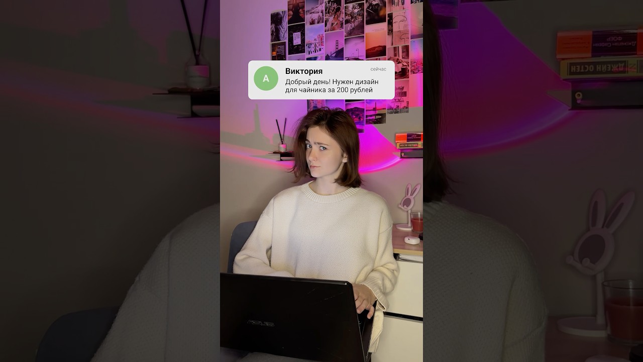 Неловко вышло😂 