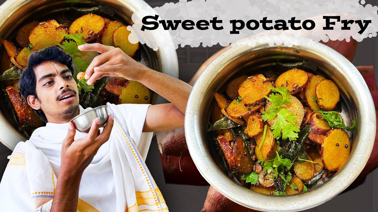 చిలకడ దుంప ఫ్రై🤤🤤|| Sweet potato fry recipe😋||#sweetpotato #fry #eating #food #vlog #telugu