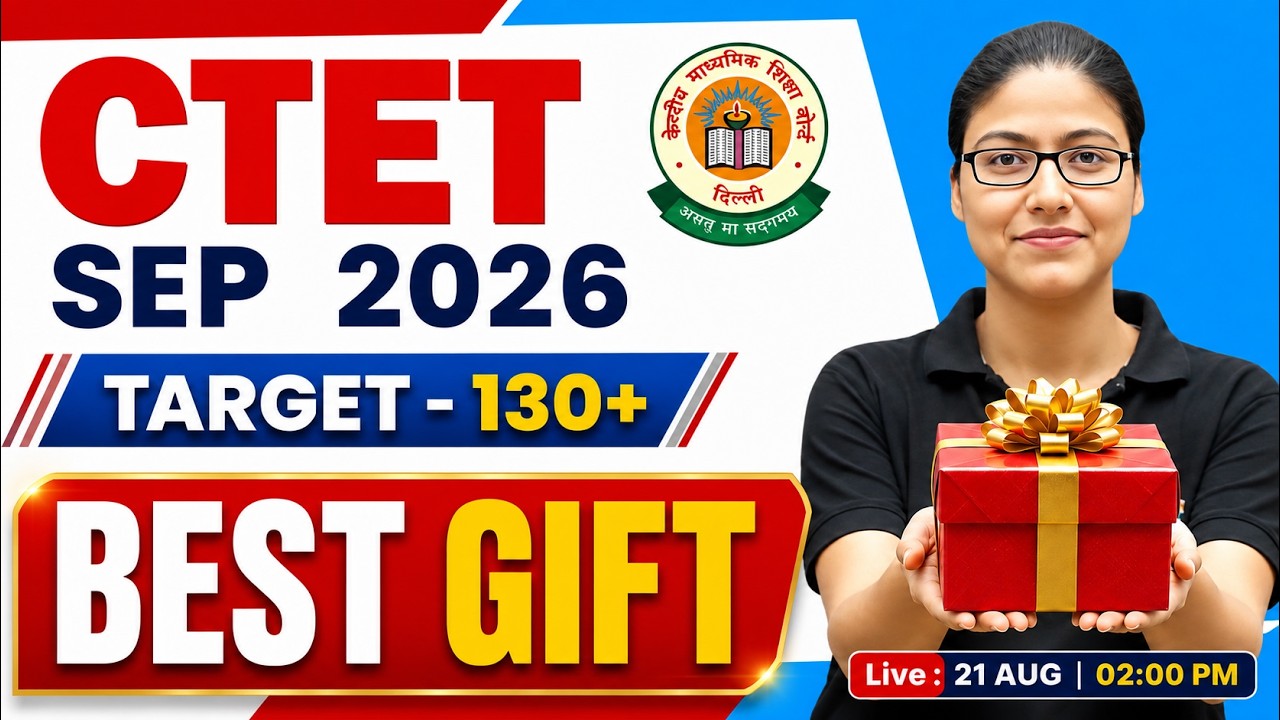 CTET SEP 2026 | Target 130+ | Best Gift | CTET Marathon Class | Gargi Ma'am