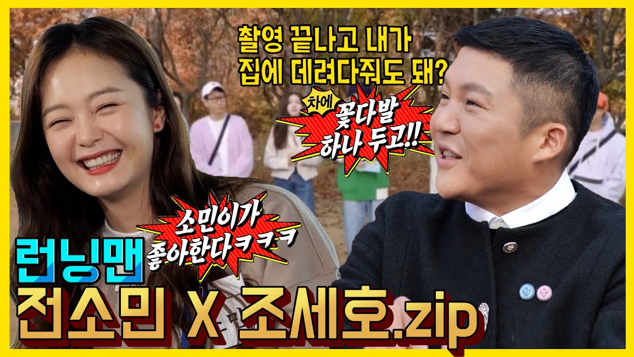 끊어진러브라인