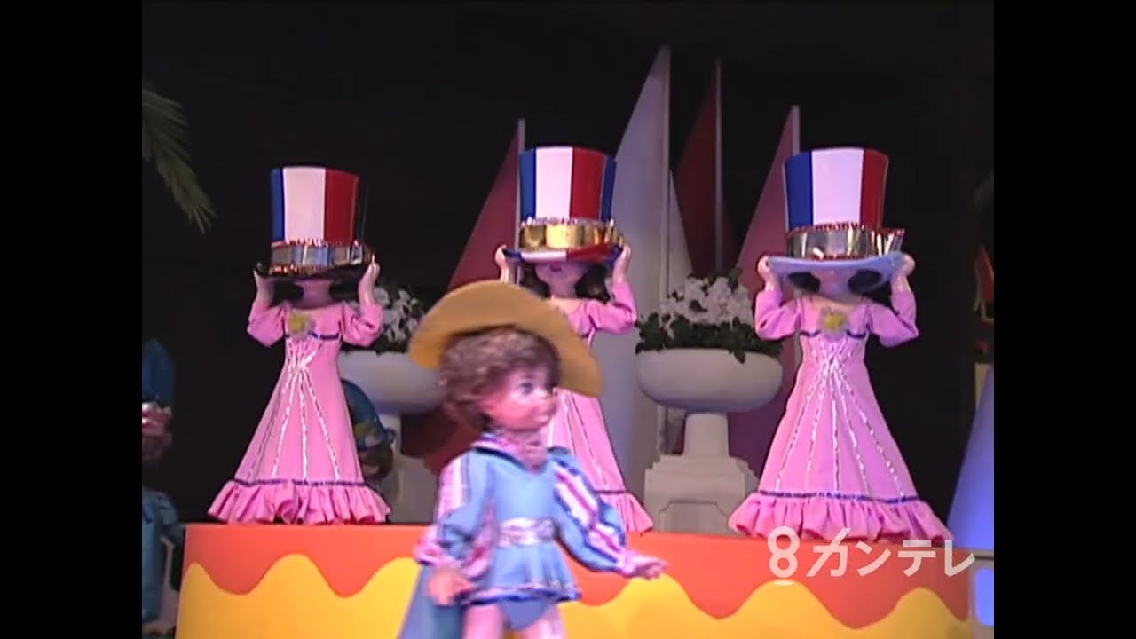 【SD】宝塚ファミリーランド人形館（2002）