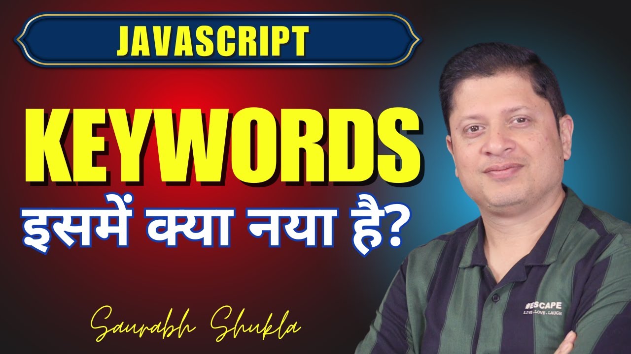 Keywords and Strict Mode in JavaScript