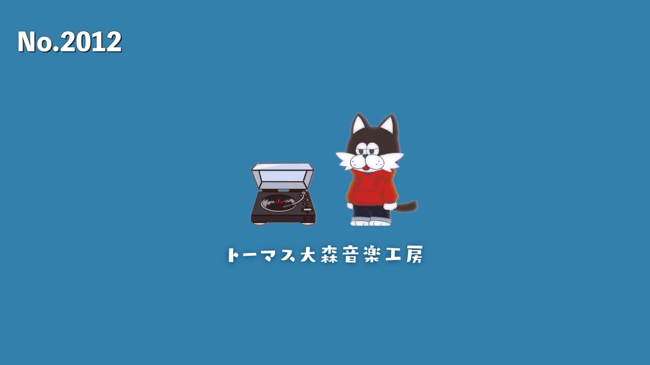 フリーBGM【雑談/ゲーム実況/配信/作業用/かわいい/まったり/ほのぼの/20分】NCM/NCS