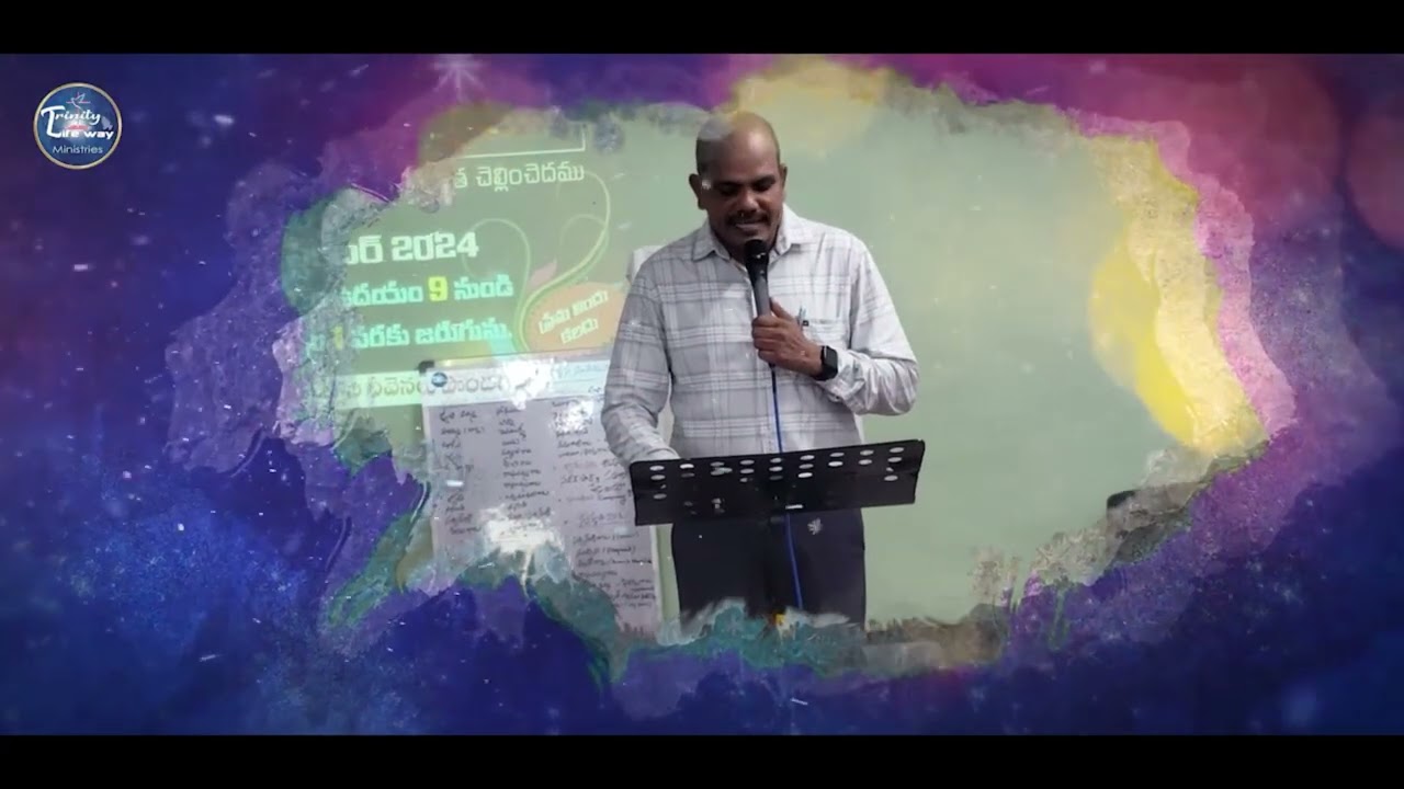 Viluvaina nee krupa na pai #Christian song #inspiration #Jesus song