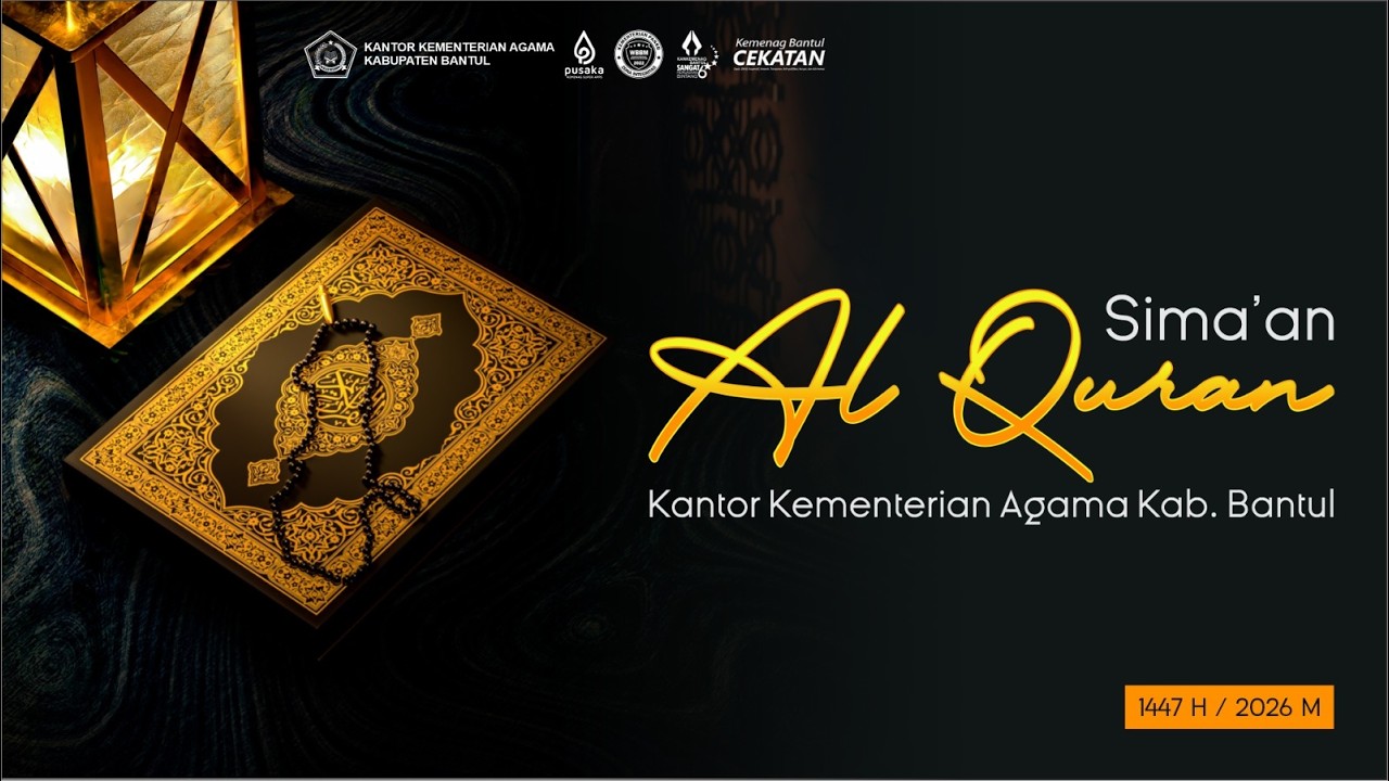 Media Inspirasi-Sima'an Al Qur'an bulan Ramadhan 1447H Kantor Kementerian Agama Kabupaten Bantul #7