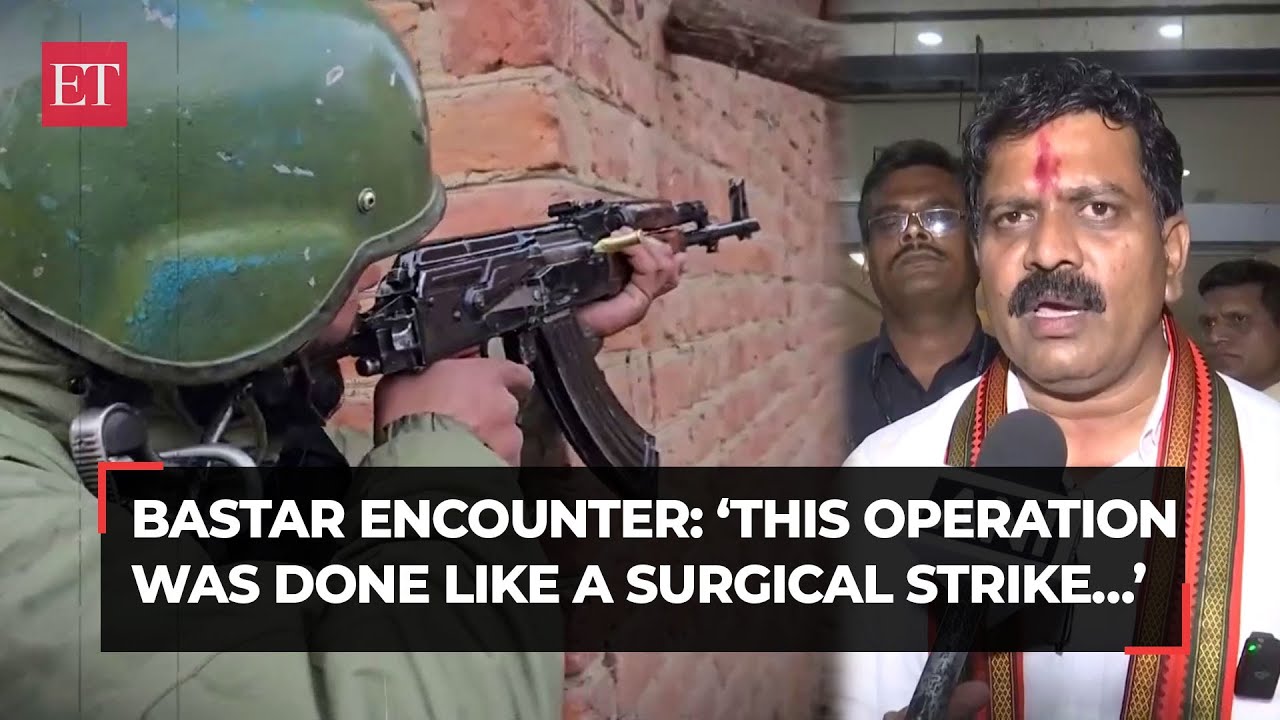 Bastar encounter: This operation was done like a surgical strike&hellip;, says Chhattisgarh Dy CM