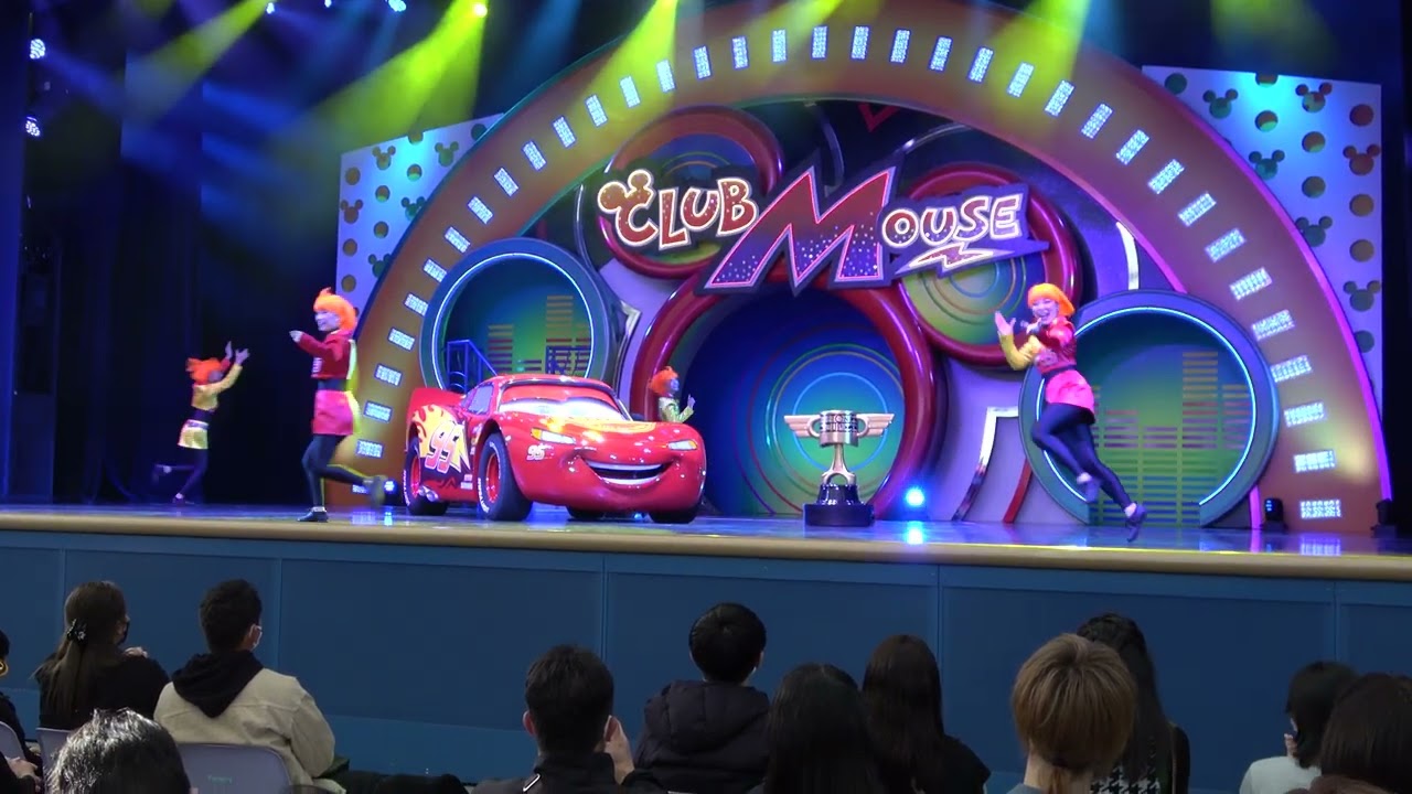 ディズニーランド　フォレストシアター　クラブマウスビート　4K