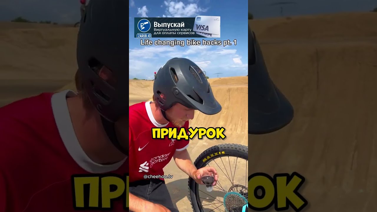 У МОТОЦИКЛИСТОВ каждый день КАК ПРАЗДНИК🥳 #мото #bike #moto
