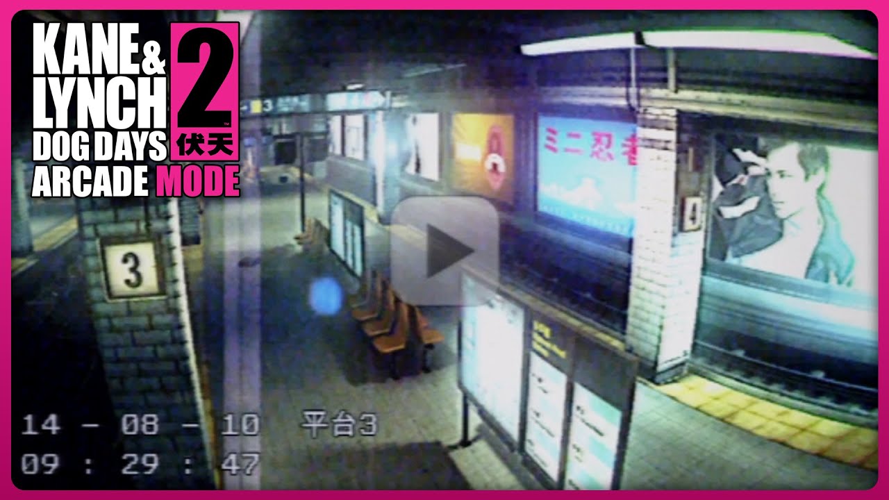 Kane & Lynch 2: Dog Days (PS3) | Arcade Mode - Map 1: Subway - Gameplay