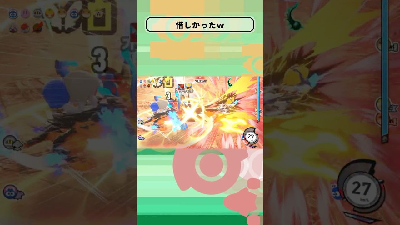 【カービィのエアライダー】レオに乗ってイベントに参加したらやばかったｗ 