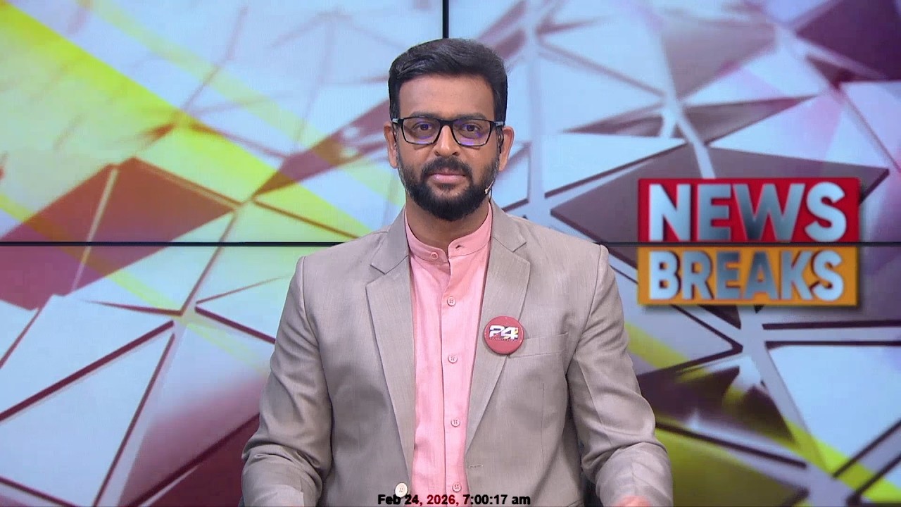 News Breaks | Dr Unmesh Sivaraman | 24 February 2026 | 24 News