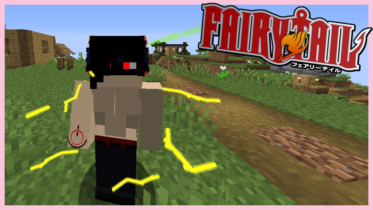 BORROWED POWERS OF A GOD! Minecraft Fairy Tail Modpack
