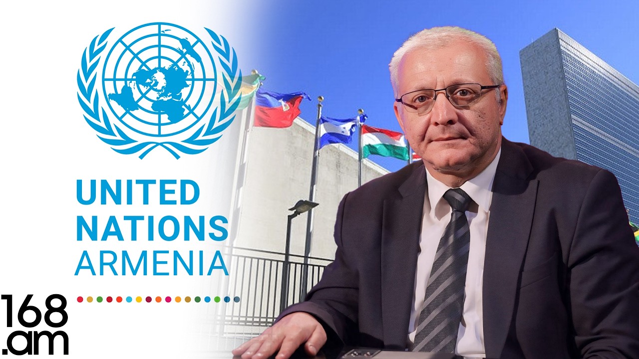 #ՀԻՄԱ. ՍՈՒՐԵՆ ՍՈՒՐԵՆՅԱՆՑԻ ԱԿՑԻԱՆ՝ ՄԱԿ-Ի ԳՐԱՍԵՆՅԱԿԻ ՄՈՏ. #ՈՒՂԻՂ