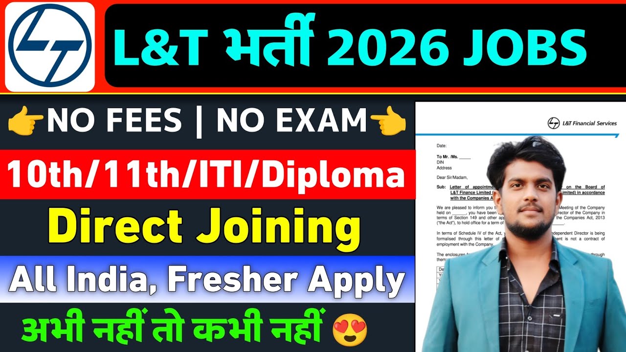L&T Recruitment 2026 | Larsen And Toubro Job Vacancy 2026 | L&T Hiring 2026 Best Job | No Exam 