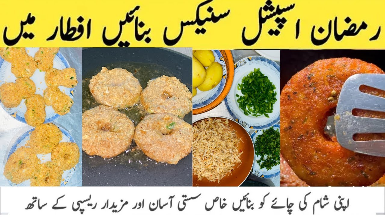 Ramadan Special Make and Freeze Recipe/Healthy Snack for Iftar/Evening snack recipe/Kids Lunch box